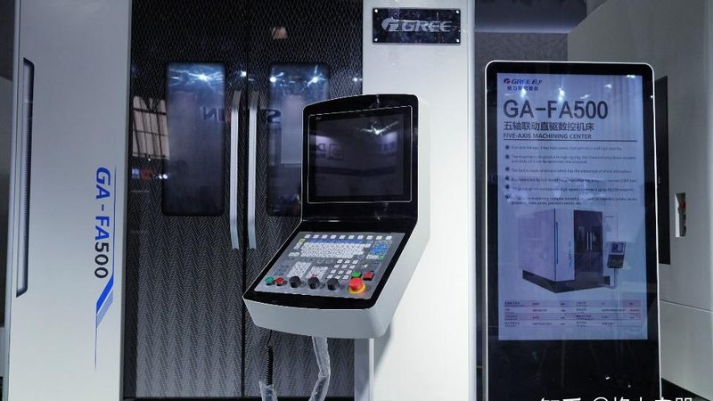 数控车铣复合机床材质硬度要求的解析与考量**