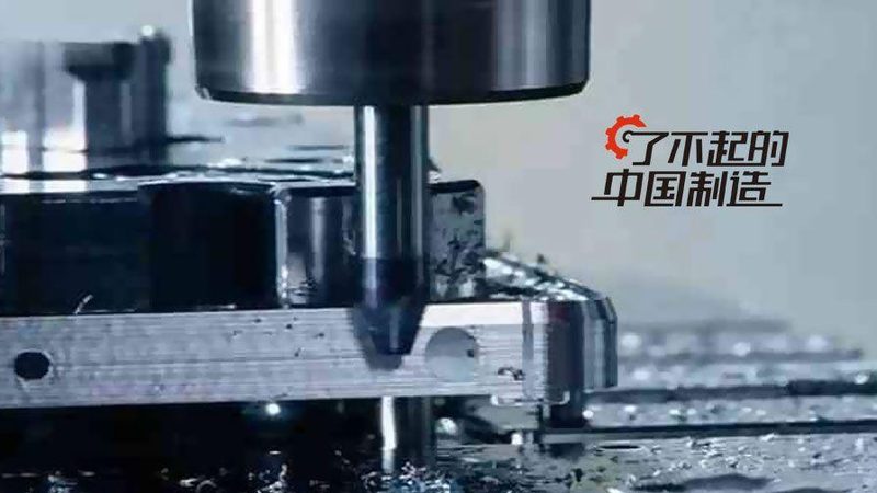 铣床加工中心定制，如何挑选更适合的解决方案？**